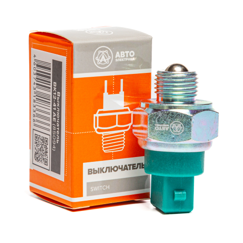 Выключатель блокировки стартера, МТЗ  (ан. 1342.3768-02)