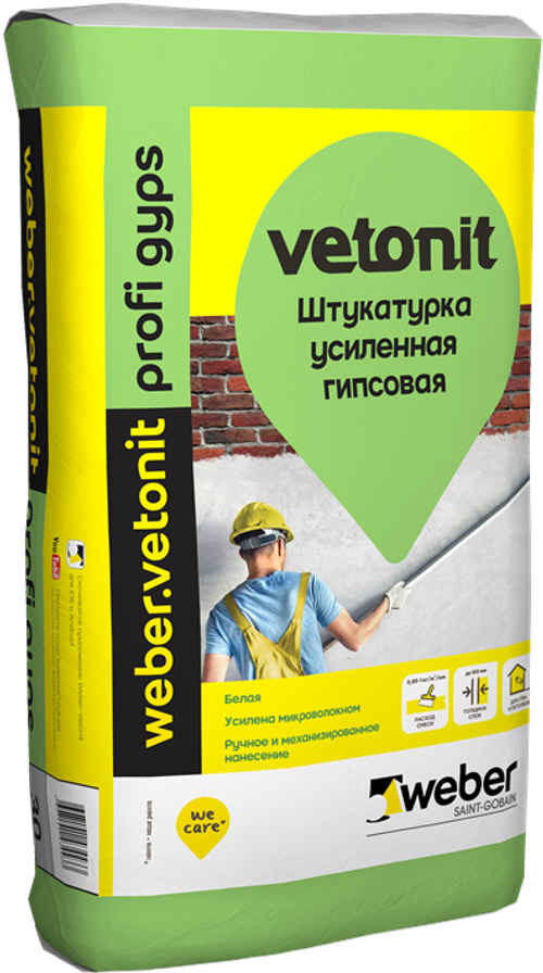 Штукатурка гипсовая Vetonit Profi Gyps, Ветонит профи гипс. белая 30 кг.
