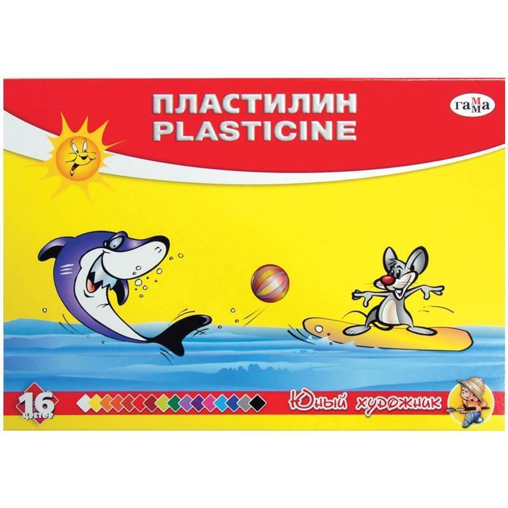 Пластилин классический "Юный художник" 16 цветов, 224 гр, со стеком (Гамма)