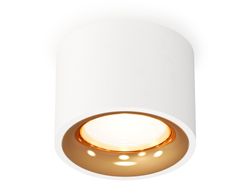 Ambrella Комплект накладного светильника MR16 Накладные XS7510024