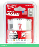Коронка Milwaukee Hole Dozer 50мм (49560113)
