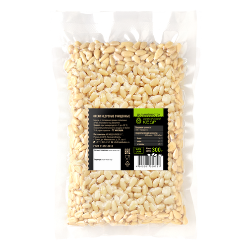 Ядро кедрового ореха / Дальний Восток  / 300 г / калибр 650 / Сибирский кедр
