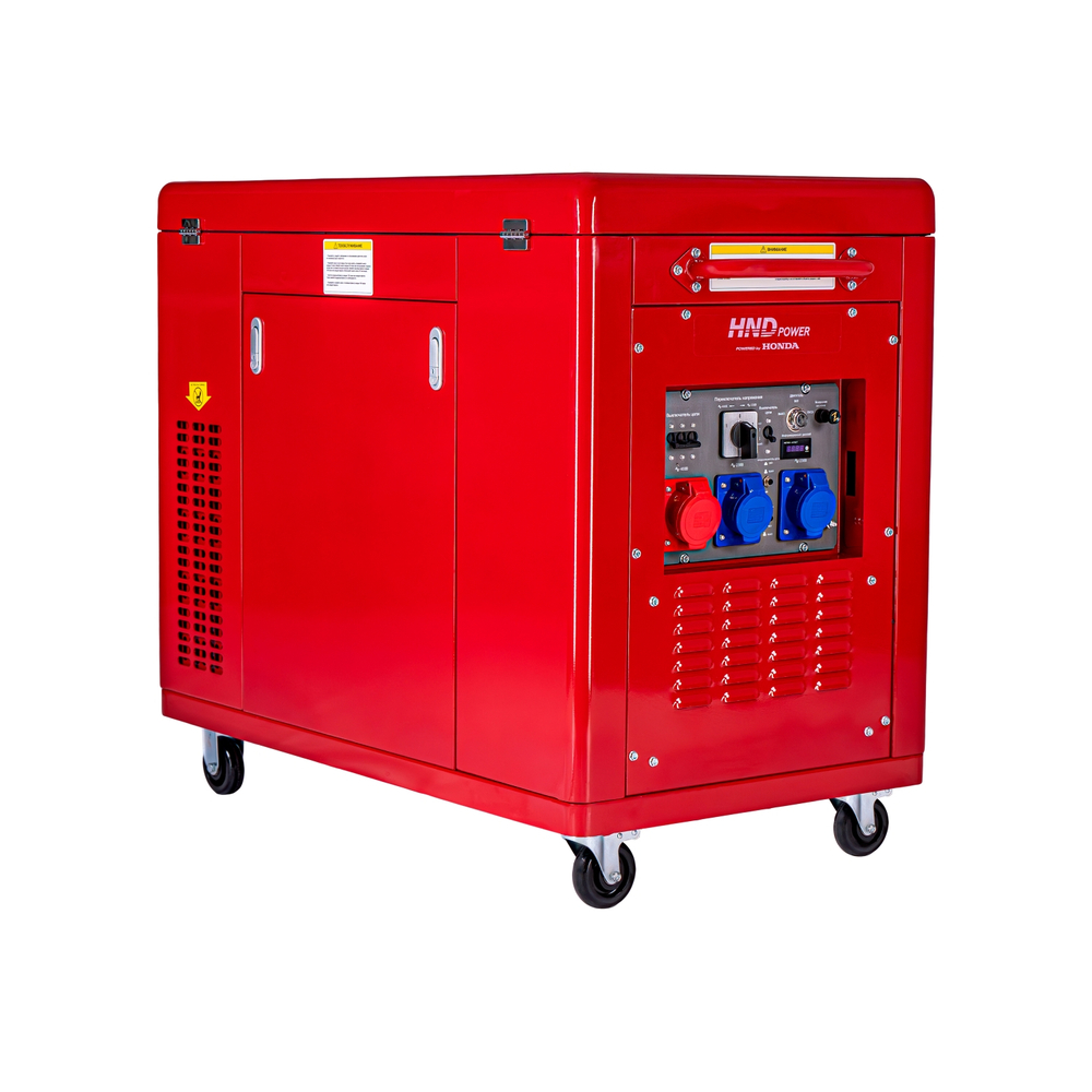 Генератор HND GE11000XQST