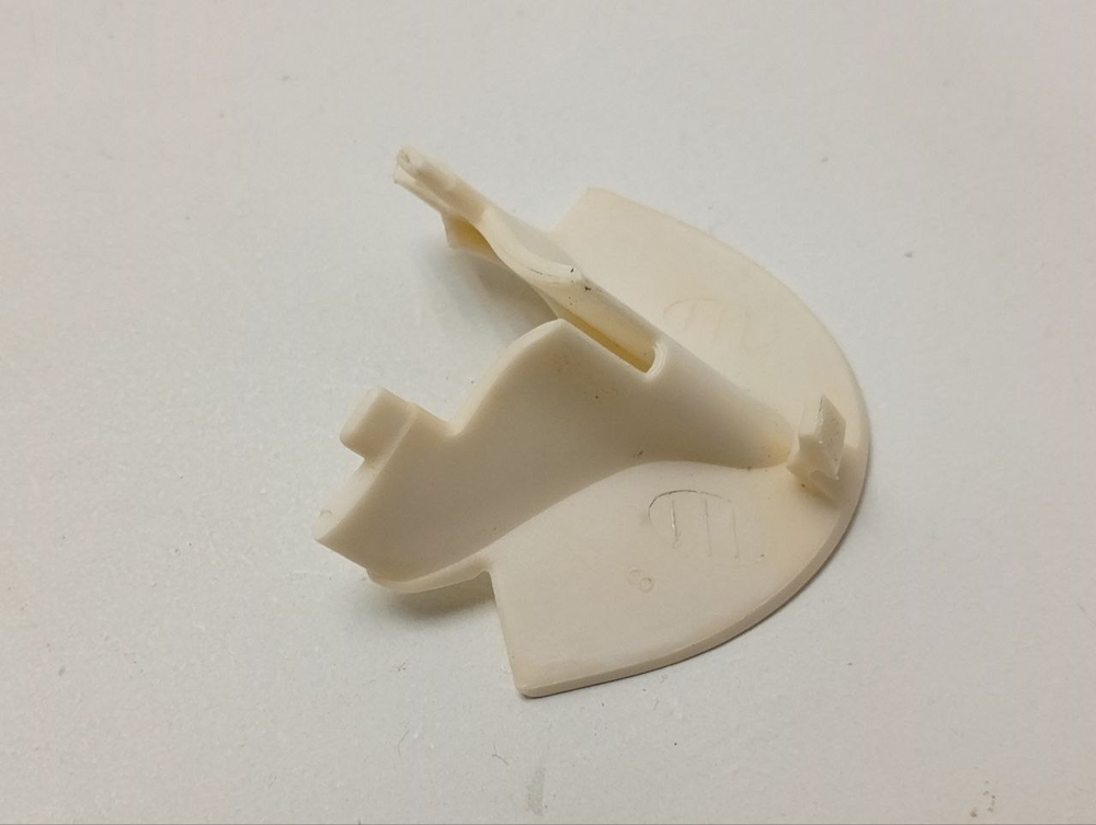 ESL98330 ктп2 Вставка в чашу (защитный экран от мусора) для посудомоечных машин Electrolux 1119177010 б/у