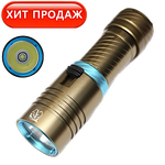 Фонарь Дельфин Д7 1200лм Тепло-желтый свет 1x26650 или 1x18650
