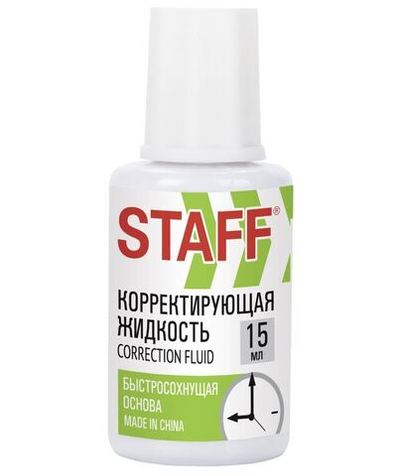 Корректирующая жидкость STAFF "Basic", быстросохнущая, 15 мл, с кисточкой, 226055
