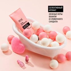 Маска для волос с гиалуроновой кислотой Mone Professional HYALURONIC REPAIR MASK, 200 мл