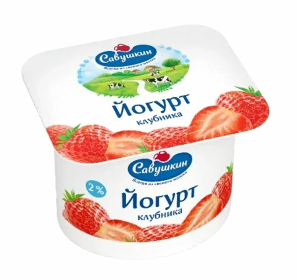 Йогурт "Савушкин" клубника 2%, 120г
