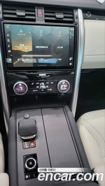Land Rover Discovery 5 D250 S (09.2022)