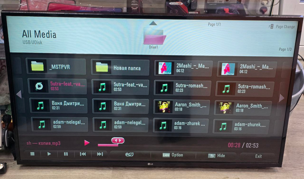 Телевизор LED 49" (124 см) LG 49LF510V