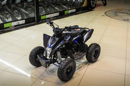 MOTAX ATV GEKKON 70cc