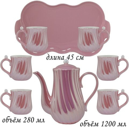 Lenardi 106-126 Чайный набор 8пр. 250 мл в под.уп.(х6)Фарфор