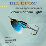Блесна для рыбалки вращающаяся BLUE FOX Vibrax Northern Lights