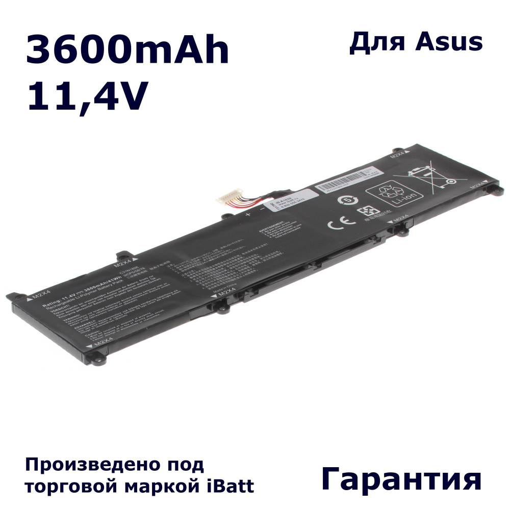 Аккумулятор iBatt 3600mAh для ноутбука Asus VivoBook S13 S330 (C31N1806)