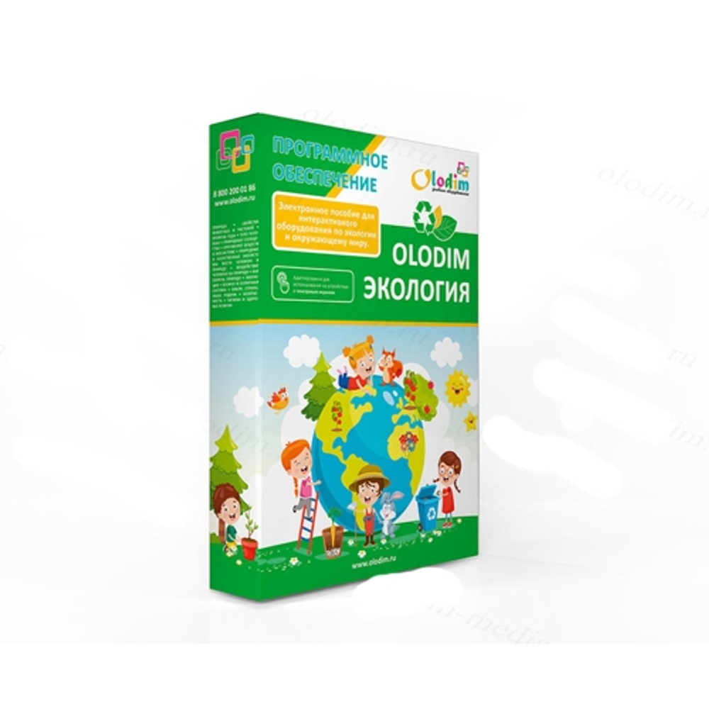 Программное обеспечение Olodim Экология