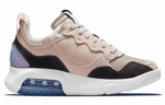 Кроссовки Jordan Ma2 Mushroom (Женская размерная сетка)