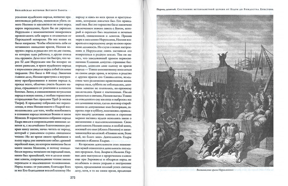 pb607oek7e0i4wmvwe01ocnvd4cqxox0