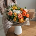 "Идеальная гармония"