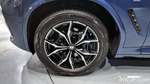 BMW X3 (G01) xDrive 20i M Sports (07.2022)
