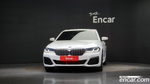 BMW 5 Series (G30) 530e M Sports (07.2021)