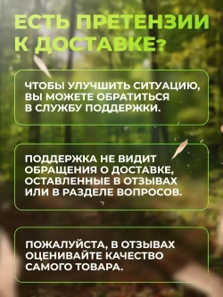 Дисковая пила ДП-1,8-190 Eurolux - 1800Вт, диск 190мм, пропил до 68мм