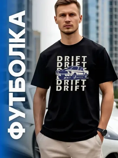 Футболка мужская y2k с принтом машиной