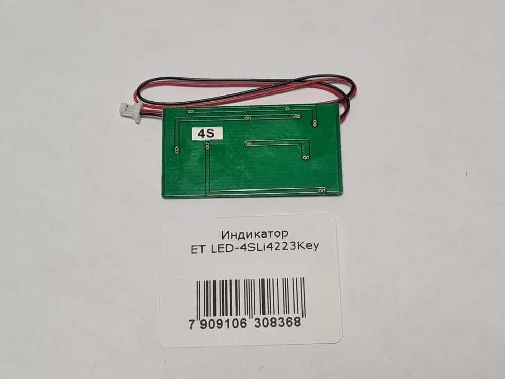 Индикатор ET LED-4SLi4223Key