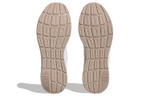 Кроссовки Adidas Znchill