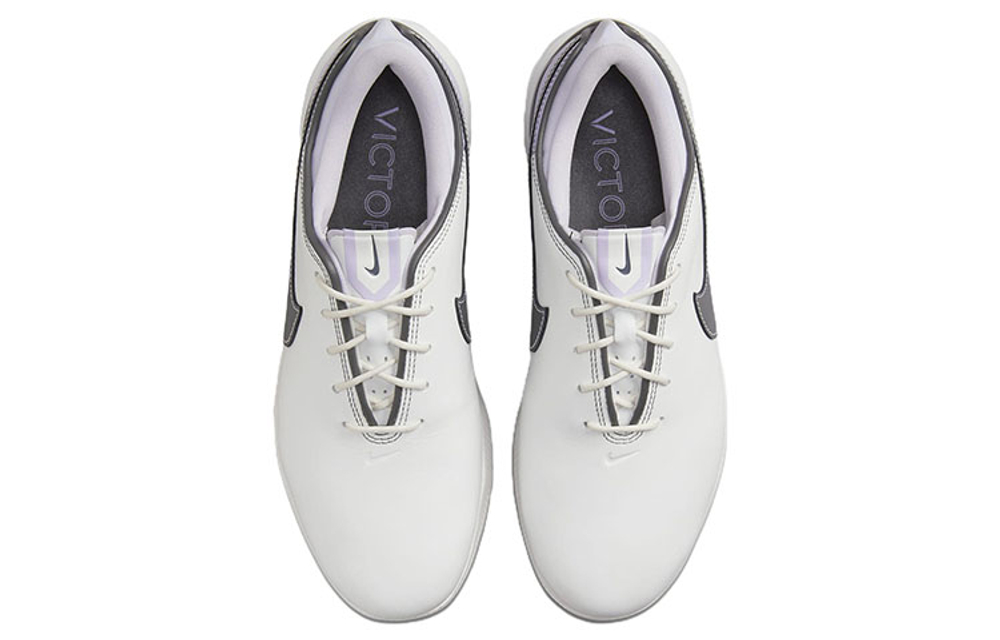 Nike Air Zoom Victory Tour 2 "White Violet Frost"