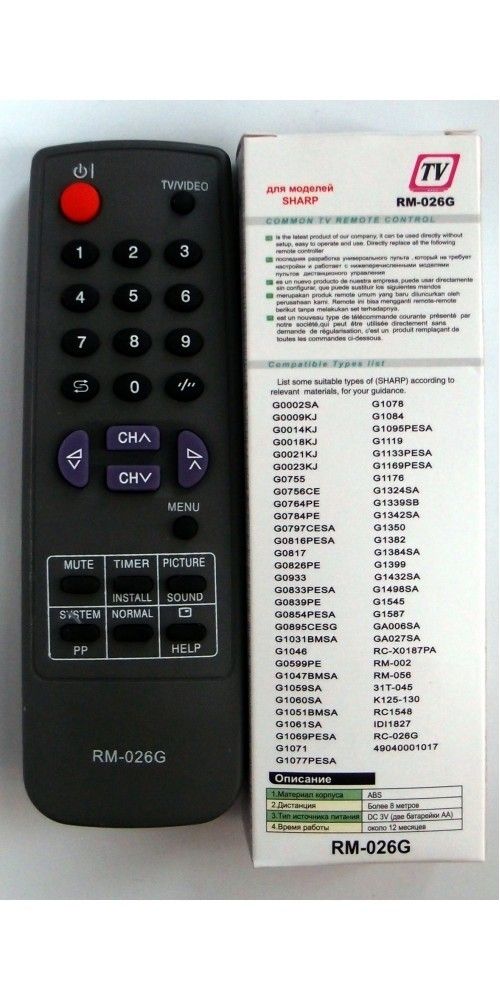 Универсальный пульт ДУ для телевизоров SHARP RM-026G
