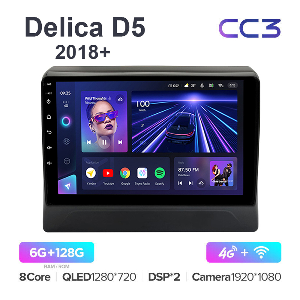 Teyes CC3 9"для Mitsubishi Delica D5 2018+