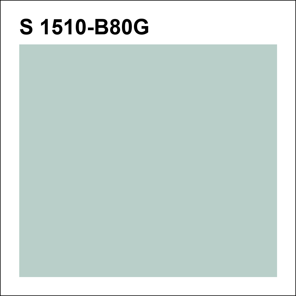 S 1510-B80G за кг