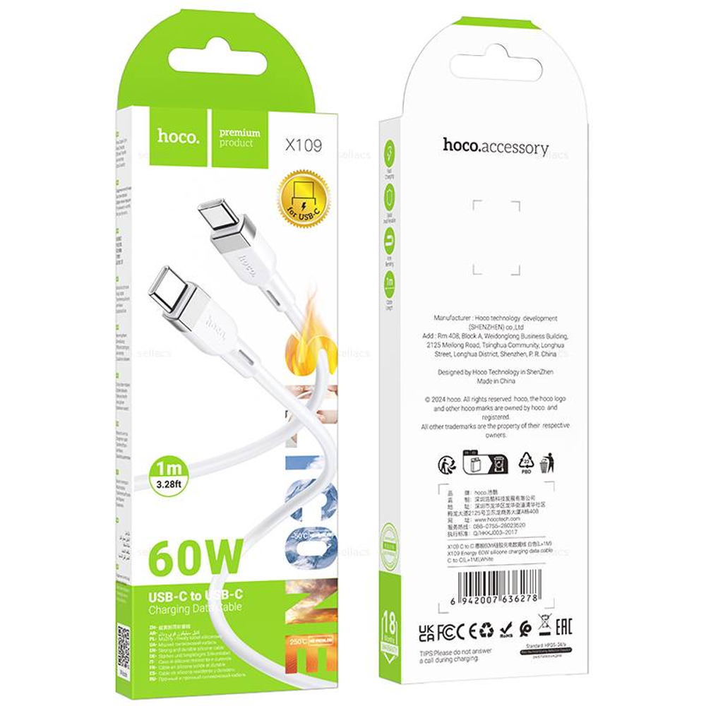 Кабель Type-C на Type-C 60W Hoco X109 1m (white)