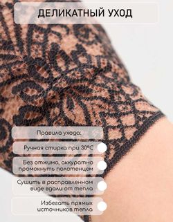 Митенки женские 0611-11 коричневый