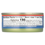 Wild Planet, дикая нерка, с кожицей и костями, 106 г (3,75 унции)