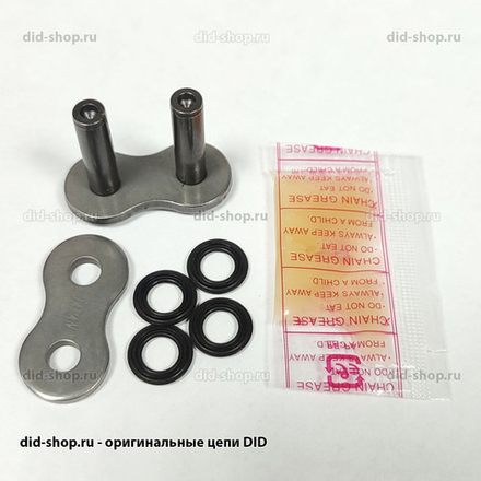 Замок для цепи DID 530 ZVM-X2 ZJ заклепка