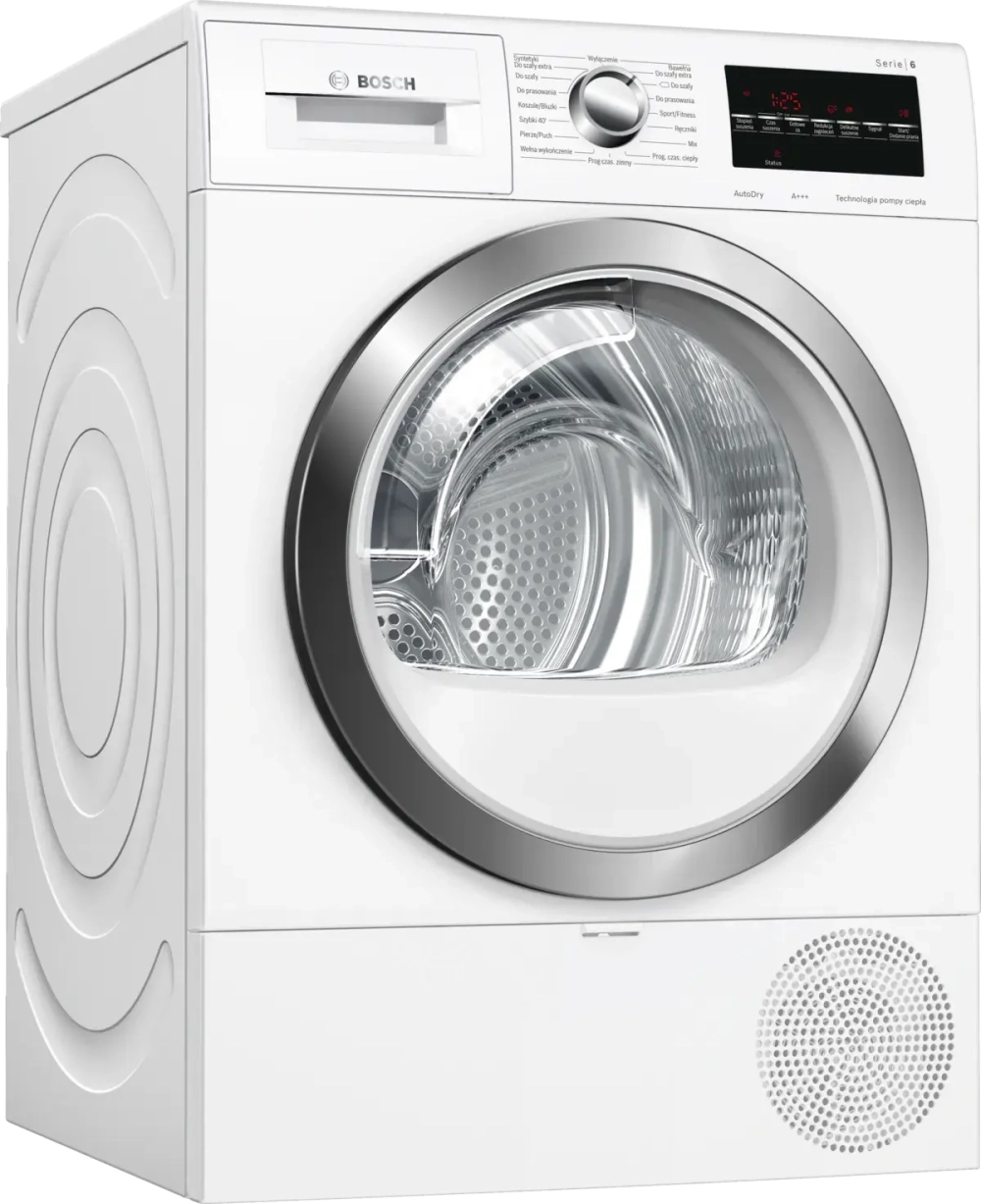 Сушильная машина Bosch WTR87TW0PL