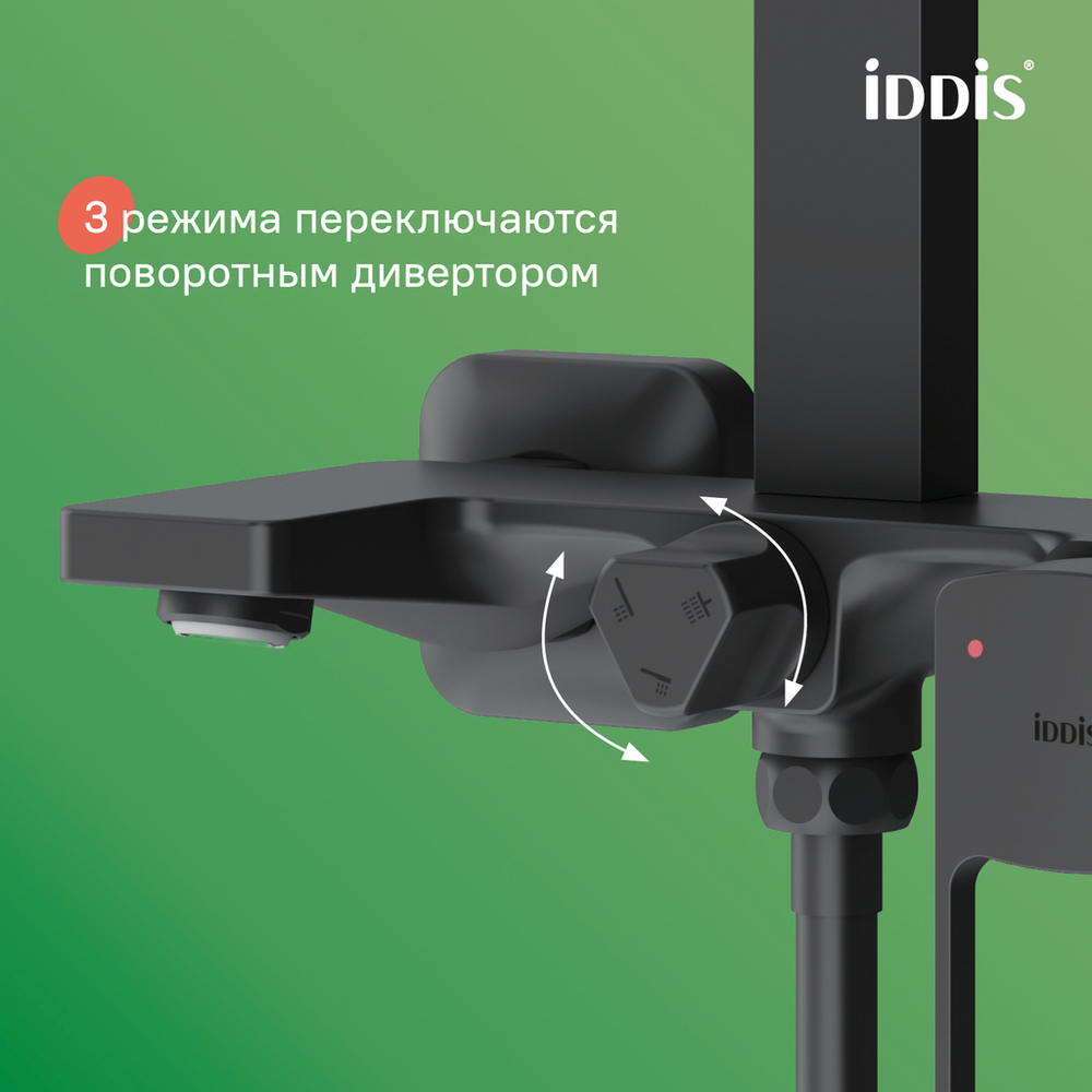 Душевая система 35к IDDIS BILBL1Fi06 "Bild" лейка "Тропический душ" Черный