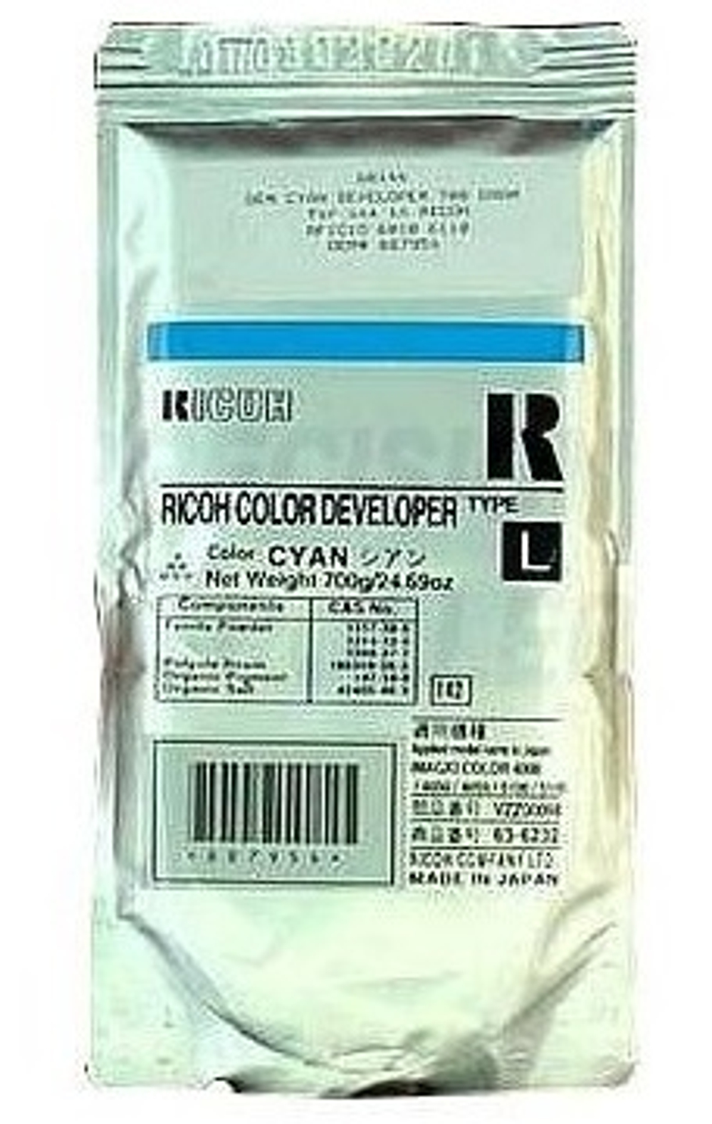 Девелопер  Ricoh Developer C
