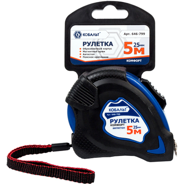 Рулетка КОБАЛЬТ Комфорт 5м x 25мм обрезиненный корпус, автостоп, магн.крючок, мат. покрытие ленты, толщина ленты 0.13 мм (646-799)