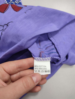 Топ летний на 12-14 лет, новый