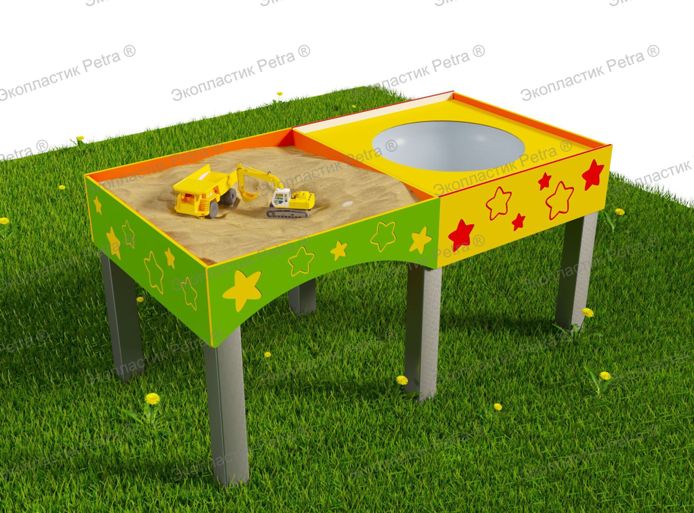 Интерактивная песочница Доступная среда