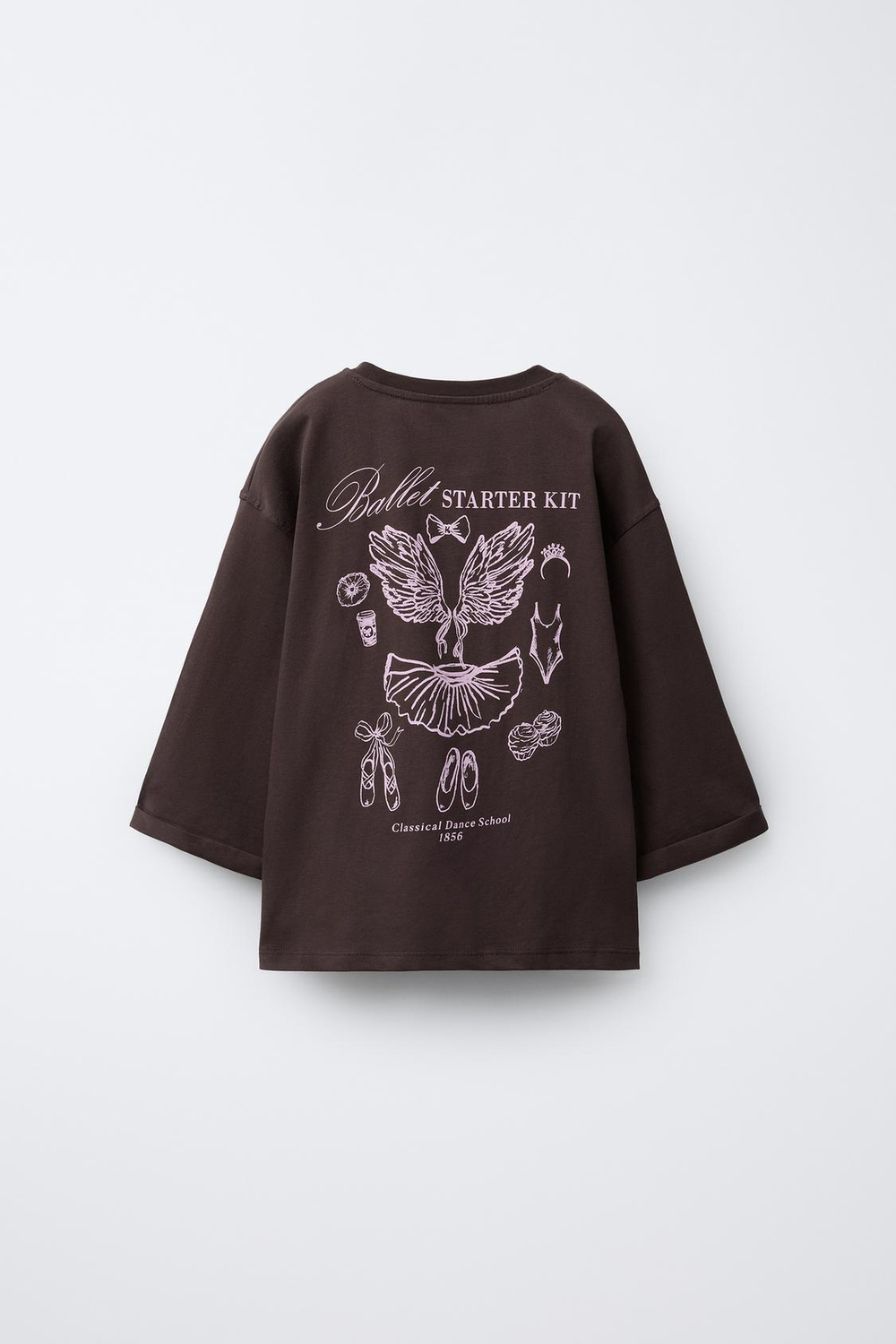 ZARA ФУТБОЛКА «БАЛЕТ», КОРИЧНЕВЫЙ