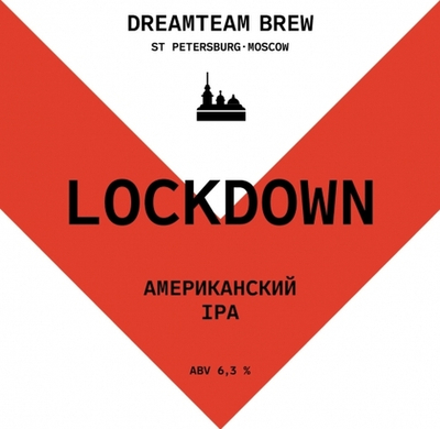 Пиво Дримтим Брю Локдаун / Dreamteam Brew Lockdown 30л - кег