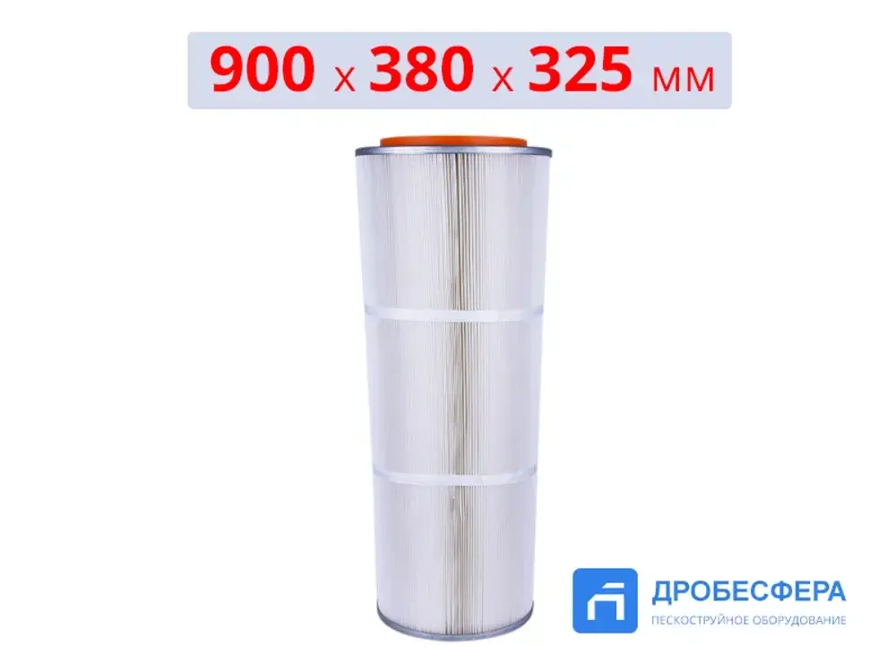 Комплект фильтров ФЭВ P-20 м2 900х380х325мм 8 штук