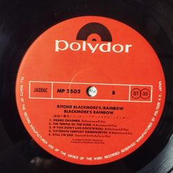 Винтажная виниловая пластинка LP Ritchie Blackmore Rainbow (Japan 1975) (Obi) Snake Charmer
