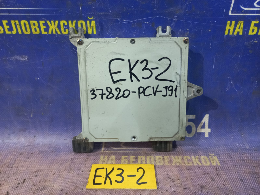 Компьютер двигателя Honda CIVIC 1997