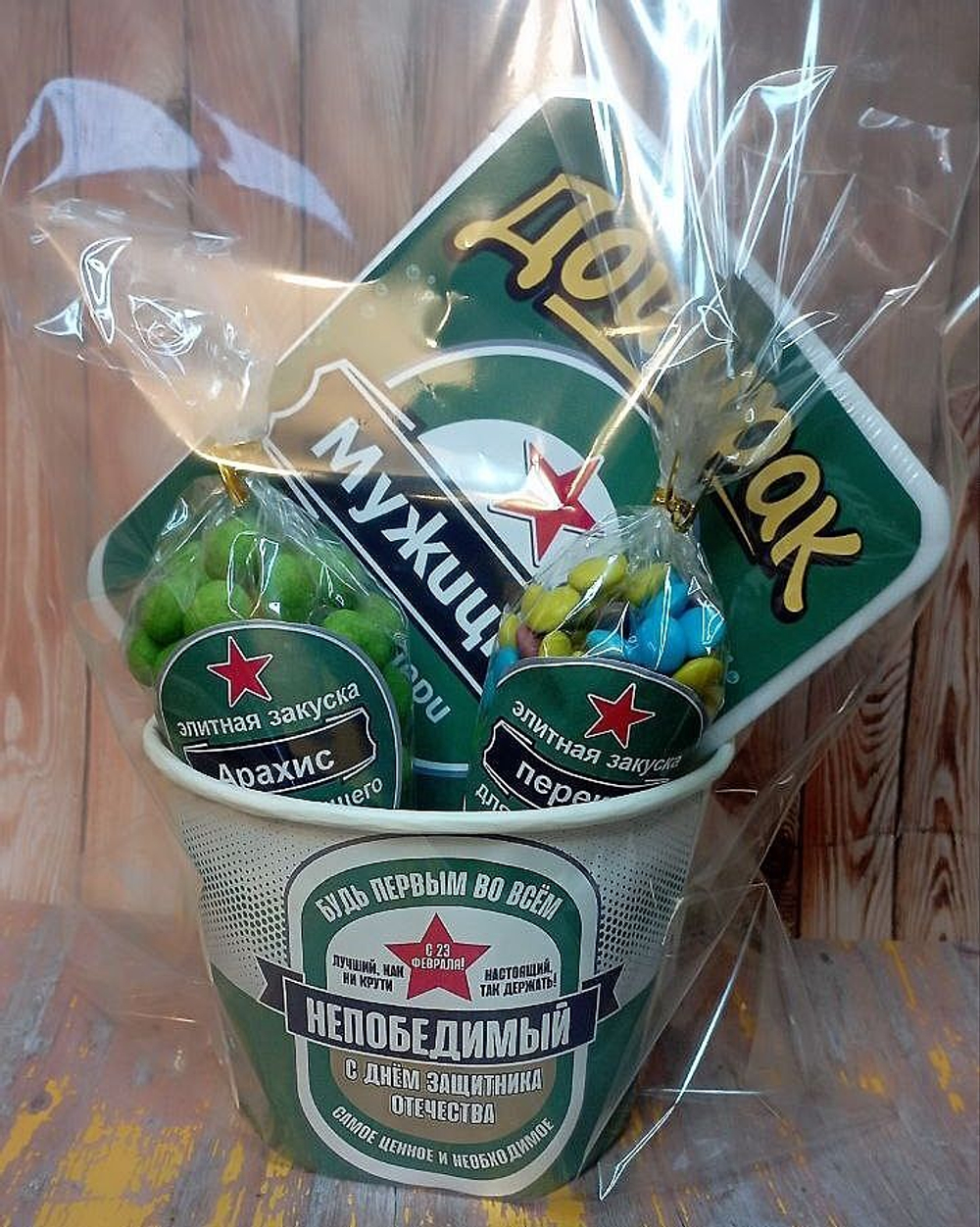 Подарочный мужской набор, шуточный, Настоящему мужчине