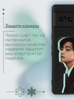 Чехол на Google Pixel 7 Pro