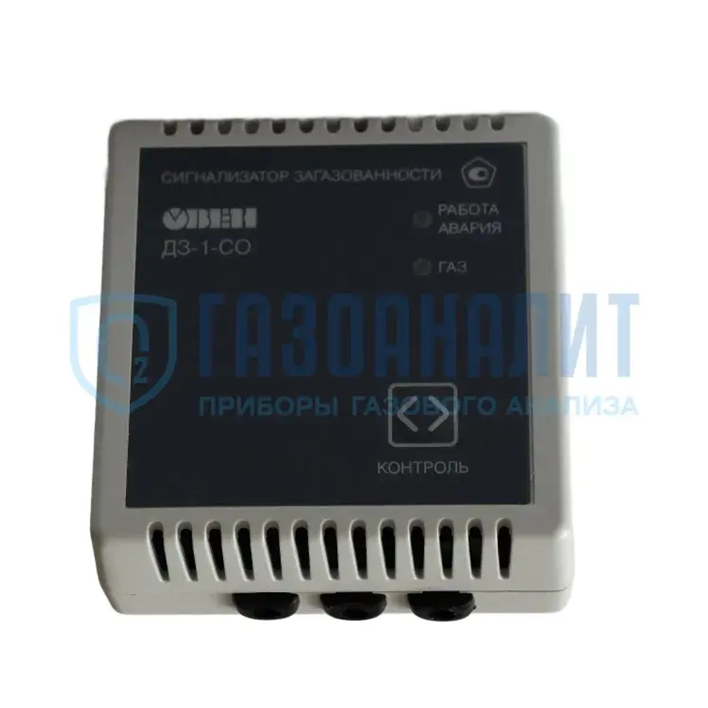 ДЗ-1-СO сигнализатор (детектор) загазованности угарного газа (СО) стационарный